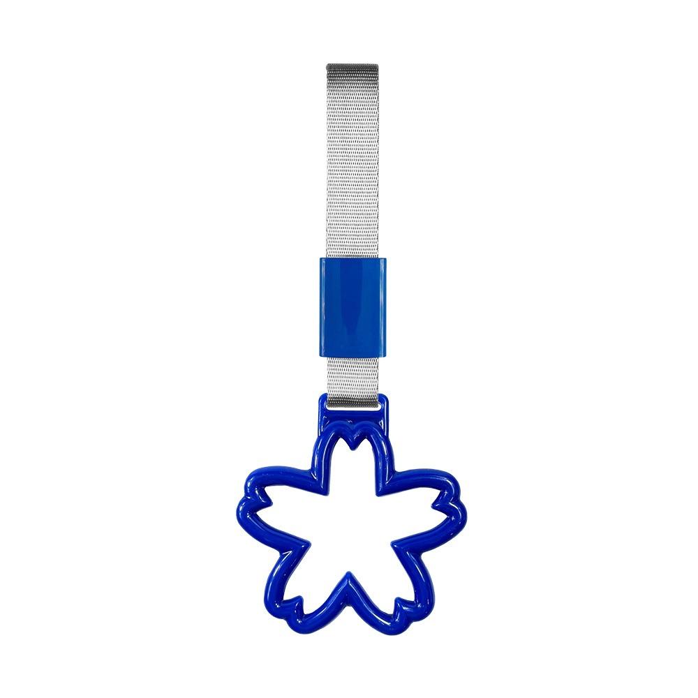 Cherry Blossom Car Handle Strap Ring Anti Collision Warning Hand Strap Ring Car Interior