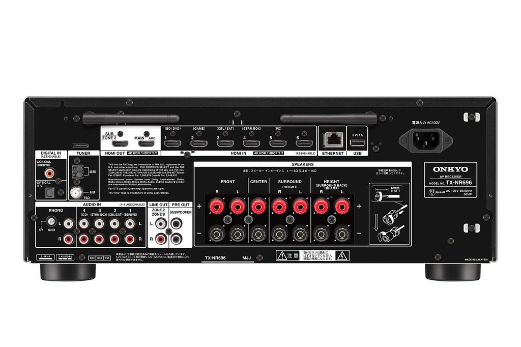 ONKYO AV Receiver Resolution Compatible Black TX-NR696 7.2ch/Dolby Atmos/DTSX/High TX-NR696(B)