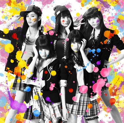 CD YUMEMIRU ADOLESCENCE - Mawarsekai(Тип-A) ADCD0007 Япония ОбиЯпонская Поп/Рок Б/У