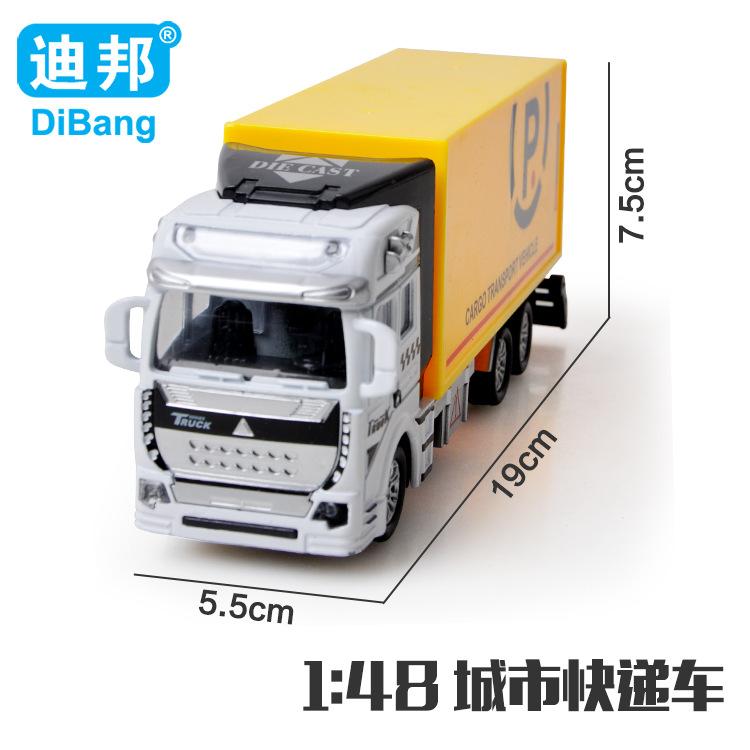 Машинка-симулятор из легкого сплава для моделирования, мусоровоз, пожарная лестница, нефтяной танкер, разбрызгиватель, модель игрушечной машинки для мальчиков и девочек B175