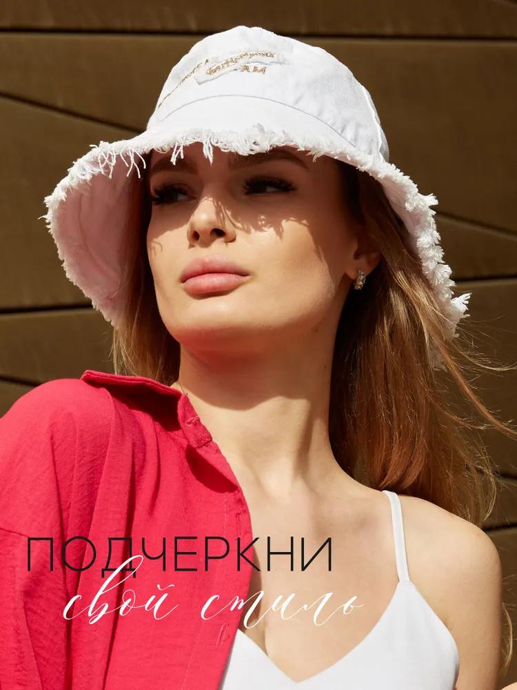 Пляжные шляпы, Модные пляжные шляпы