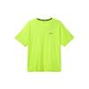 Logo Print Night Running Sport Crew Neck Short Sleeve T-Shirt Men Tops Fluorescent-Green CU5993-702