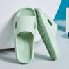 Home Slippers Women's Summer Hotel Bathroom Men's Indoor Cool Slippers Casual Bath Couple Household Flip Flops