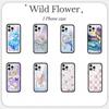 Новые Дикие цветы Дельфин Милый обои Чехол для телефона для iPhone 16 15 14 13 12 Pro Max Plus Модные Девушки Каюта ударопрочный Чехол