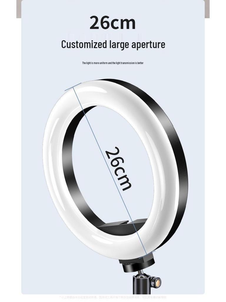 Nail Art & Calligraphy Adjustable Fill Light Stand for Photography & Live Streaming