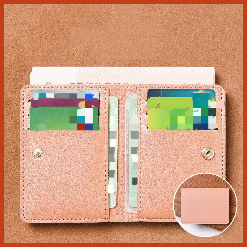 Cute Small Women's Wallet PU Leather Slim Simple Female Purse New Short Women Wallets Multi Card Slot Card Holder Wallet