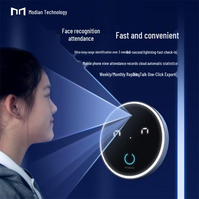 Мини-машина для учета рабочего времени по распознаванию лиц Magic Dot M3, штепсель CN (адаптер в комплекте)