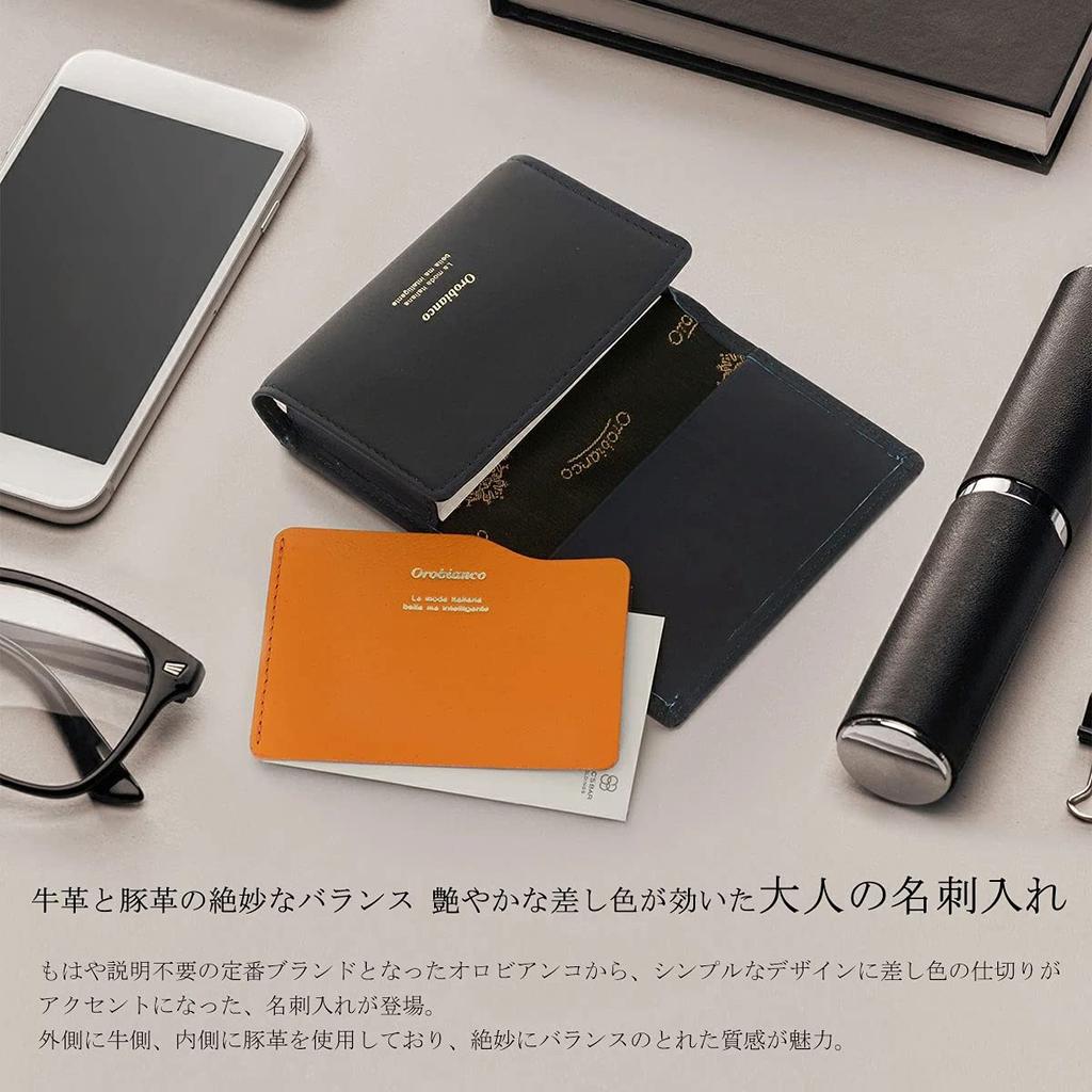 Orobianco Business Card Case with Branded Gift Wrapping Large Made In Black Shopper, Available, Capacity, Men's, ORS-040909, Japan, Leather,