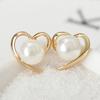 E1014 Peach Heart Love Pearl Stud Earrings, Simple Glossy Earrings, Temperament Earrings