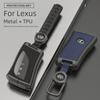 Lexus Key Cover: Compatible with ES300H, ES200, LS500, NX350H, UX260 Models