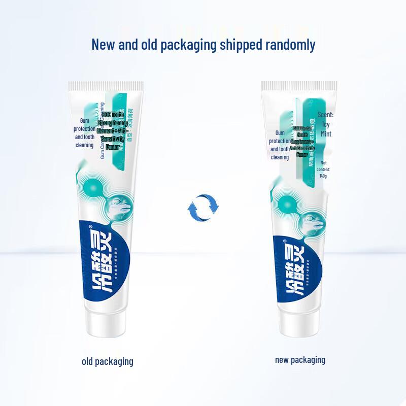 Lengsuanling Gum Care Anti-Sensitive Toothpaste