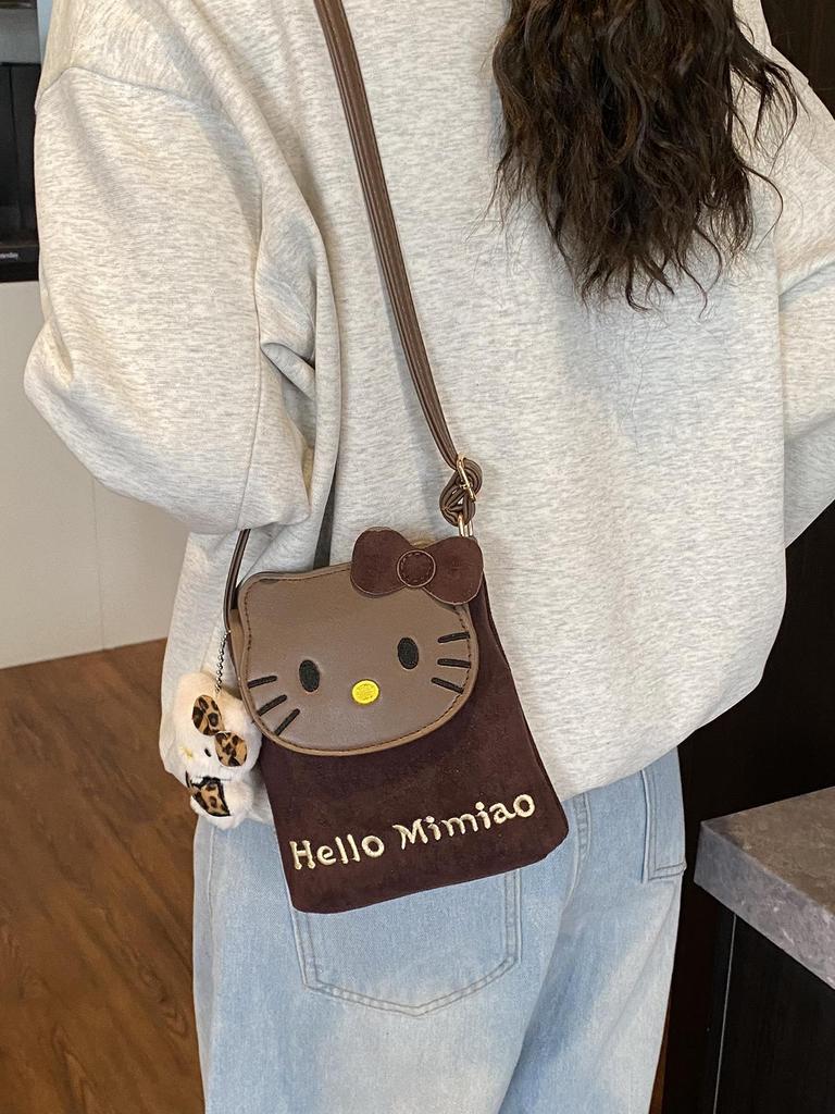 Korean Leopard Print Suede Mini Crossbody Bag - Cute Cat Flap Shoulder Bag for Women