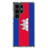 Телефонный чехол - Samsung - Galaxy S22 Ultra - Drapeau Cambodge - Souple - Multicolore