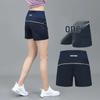 Quick-Drying Fitness Shorts: Breathable, Slimming, Plus Size Yoga & Running Pants for Summer