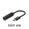PD выход DC к Type-C зарядный кабель PD 65W DC Female к Type-C Male зарядка мобильных телефонов