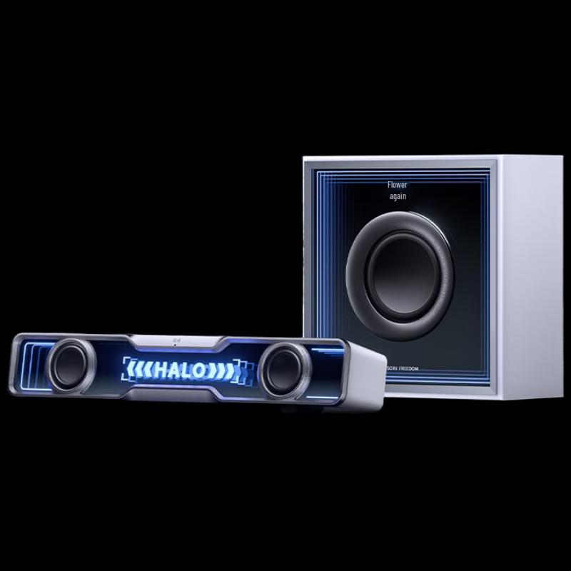 Edifier Halo Soundbar Max Gaming PC Speaker