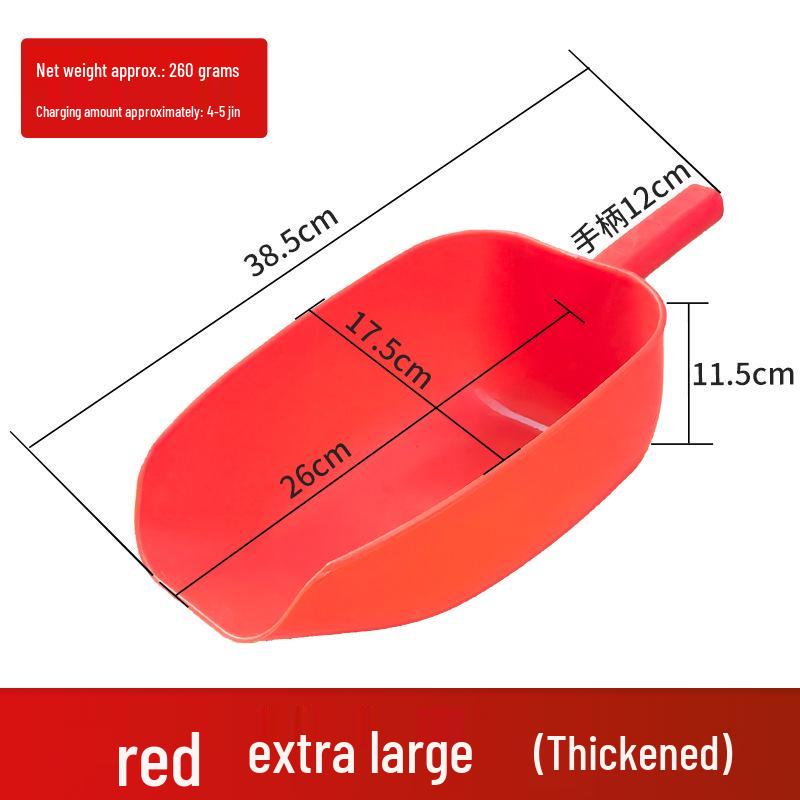 Многофункциональная лопатка для корма для аквакультуры для кур, уток и свиней - Сверхпрочный пластик