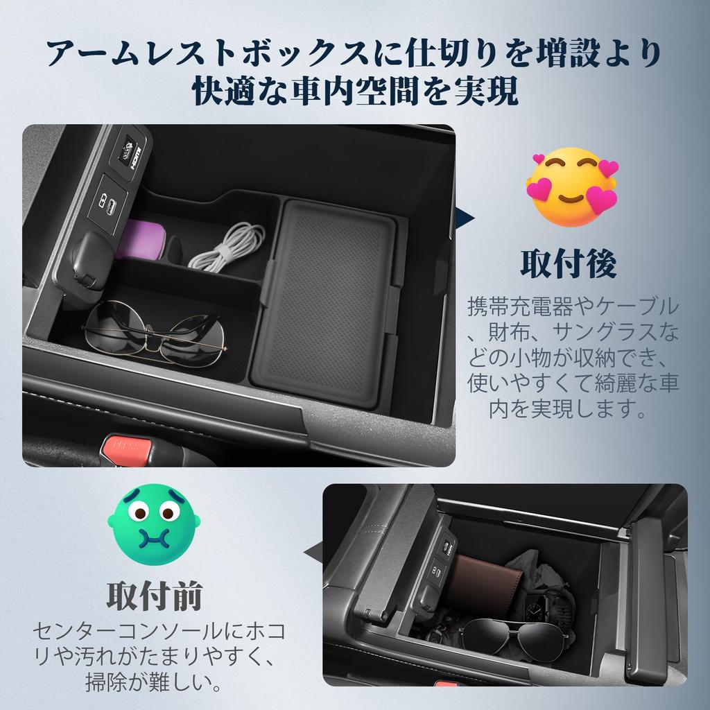 BIBIBO New Toyota 40 Series Exclusive Console Tray Made of Silicone Alphard 40 Series Console Lower Level Console Box Easy Installation Dividers