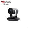 Веб-камера Hikvision DS-UVC-U108R 4K UHD