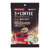 Melodian Three Down Coffee 10g X 18 Pieces X 5 Bags Set with Functional Potion [30 Days] (food Claims) Single-use