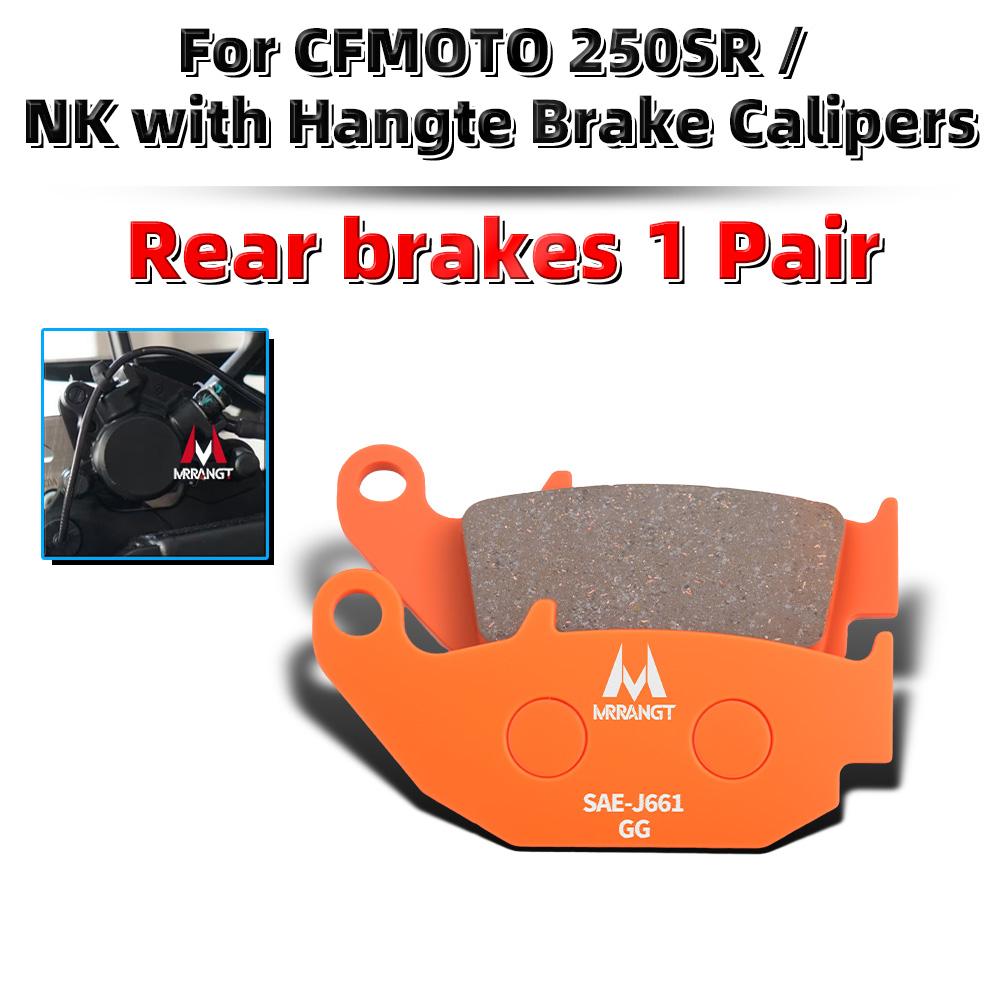 Керамические тормозные колодки MRRANGT подходят для CFMOTO 450SR 450NK 450MT 450SR-S 450CL-C 250SR 250NK CLX250 250CL-C Комплект тормозных колодок для повышения производительности