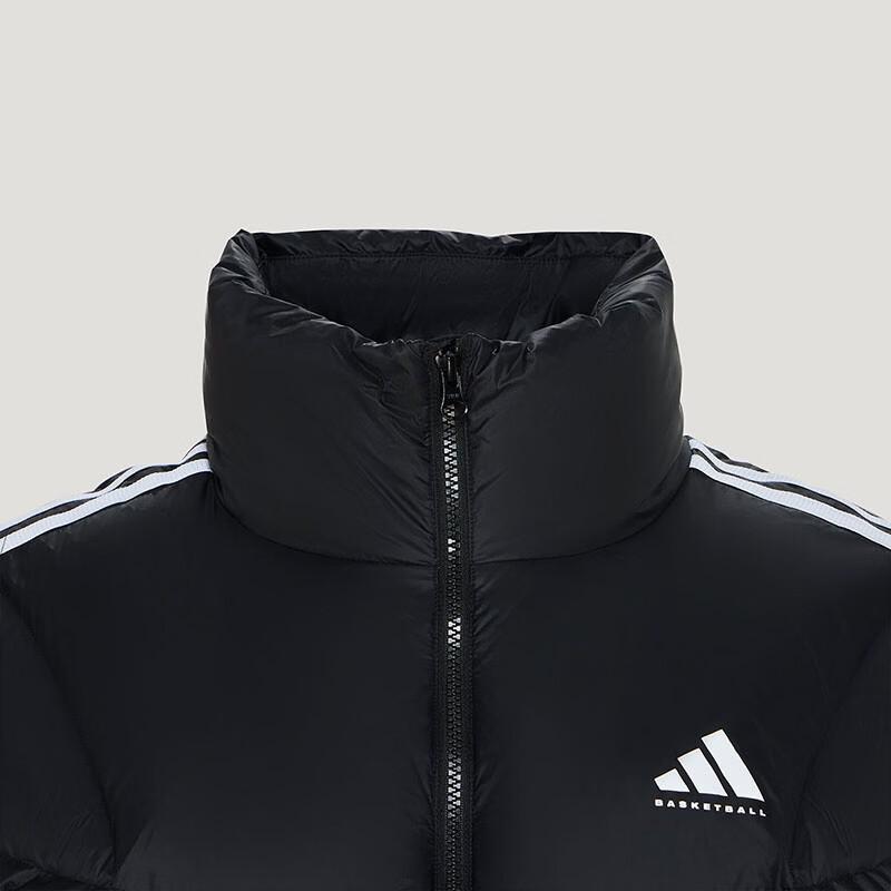 Adidas Men's Basketball WIN VEST Down Gilet