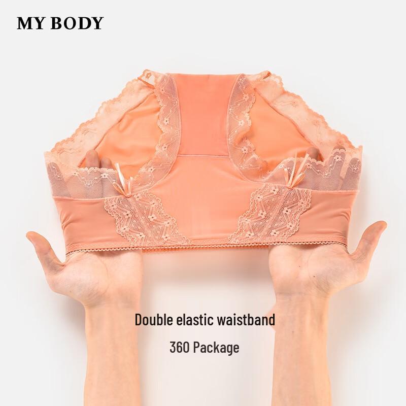 Женские удобные дышащие трусы-слипы с низкой посадкой mybody