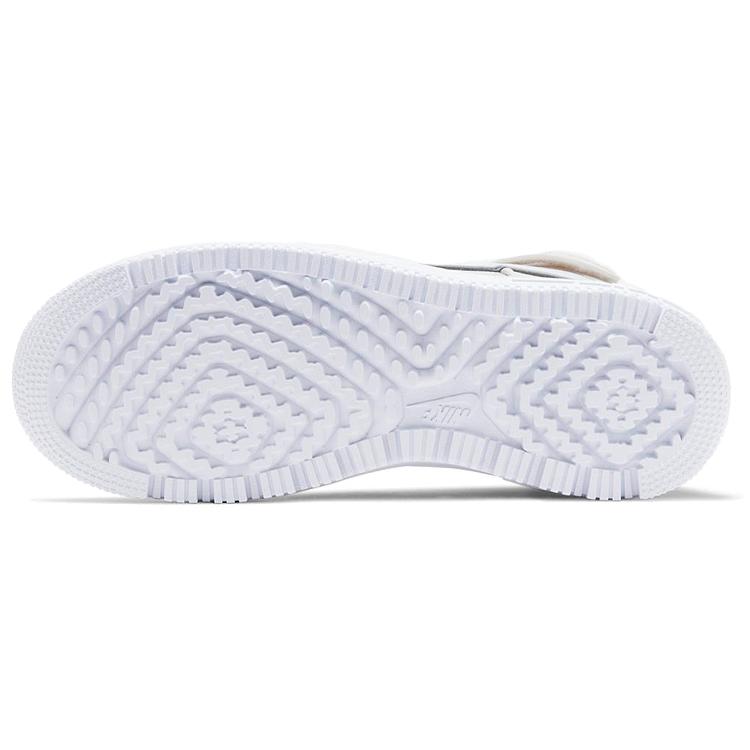 Nike Air Force 1 GTX Boot 'Phantom' (Unisex) Phantom / Metallic Silver / White Skate Shoes DH4096 001