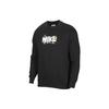 Premium Logo Knit Loose Round Neck Long-Sleeve Sweatshirt Men Tops Black FN0254-010
