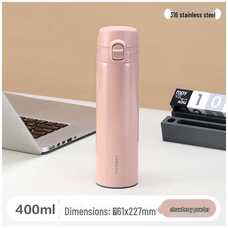 LOCK&LOCK Mousse Stainless Steel Insulated Pop-up Bottle