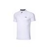 Fitness Series Solid Color Logo Half Button Short Sleeve Polo Shirt Men Tops White APLT123-2