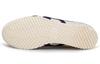 ONITSUKA TIGER Mexico 66 SD MR Синий Белый 1183A591-200