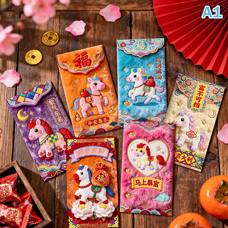 6Pcs/Pack 2026 Year Of The Horse Chinese  Year Lucky Money Envelopes Cartoon Red Packet For Spring Festival