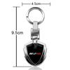 1pcs Car Accessories 3D Metal Keychain Shield Shape Keychain For Nissan Nismo Qashqai J10 Juke Micra Leaf Sentra Patrol Y61 Note