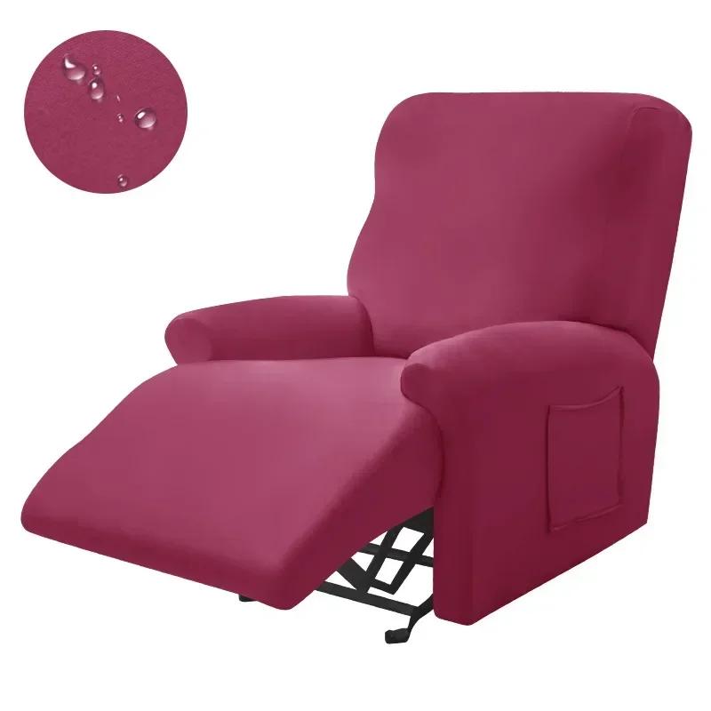 Waterproof Recliner Sofa Cover Non-slip Sofa Cover for Living Room Single Sofa Chair Couch Cover Armchair Covers Home