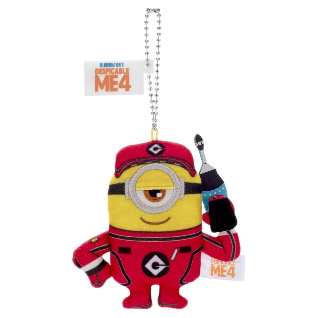 Гадкий Я Миньон Супер Трансформация Мягкая Мини Маскот Коробка