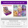 KAYOU Genuine My Little Pony Cards Trading Collectible Cards Fantasy Wonderland Anime Merchandise Collection Card Kid Toy Gifts