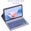 Чехол-клавиатура Bluetooth для планшета Tecno Pad 11 дюймов с подсветкой клавиш, флип-чехол из ПУ-кожи, подставка, Xpad 11