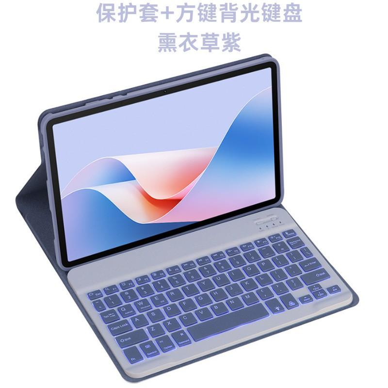 Чехол-клавиатура Bluetooth для планшета Tecno Pad 11 дюймов с подсветкой клавиш, флип-чехол из ПУ-кожи, подставка, Xpad 11
