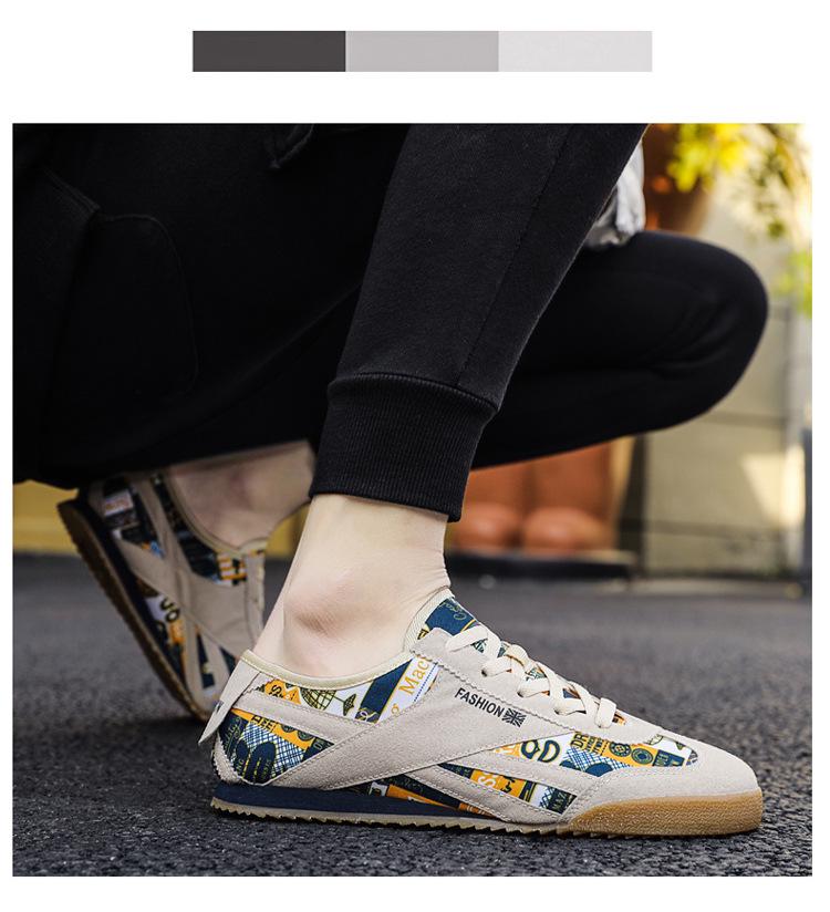 Лето 2024 Мужские дышащие повседневные туфли для вождения - Лоферы на все случаи жизни в стиле Форреста Гампа