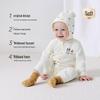 Babylove Pure Cotton Long-Sleeve Romper