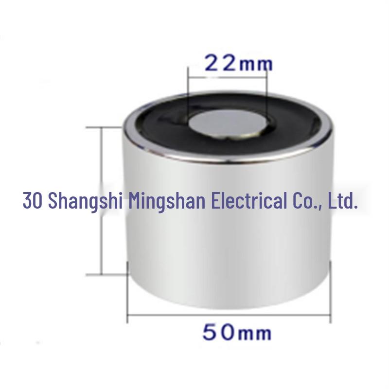 CNC Tool Suction Cup Electromagnet, DC12V/24V, P20/15 Specs