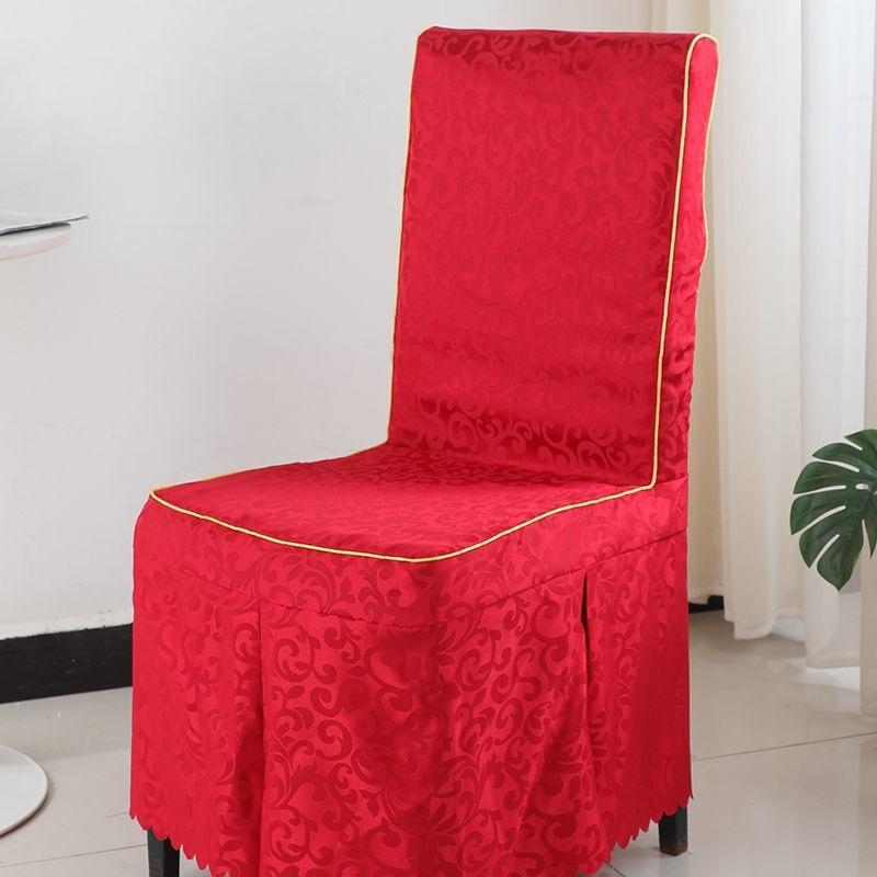 Hotel Professional Nailed Wooden Chair Chair Cover Geometric Pattern Hotel Conference Chair Cover Hotel Household Nailed Universal