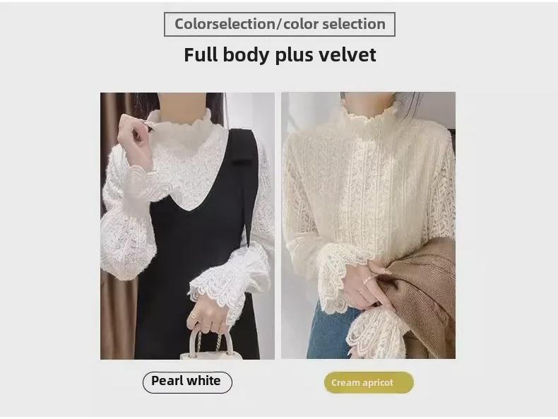 Женский топ-полуводолазка из утолщенного бархата с кружевом - элегантная мода осень/зима 2024