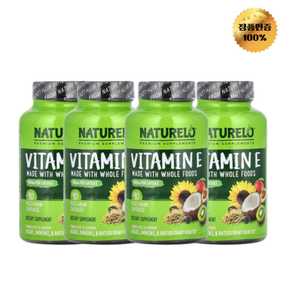 Naturellello Vitamin E 180mg Veggie Capsules 90 Tablets (4 pcs)