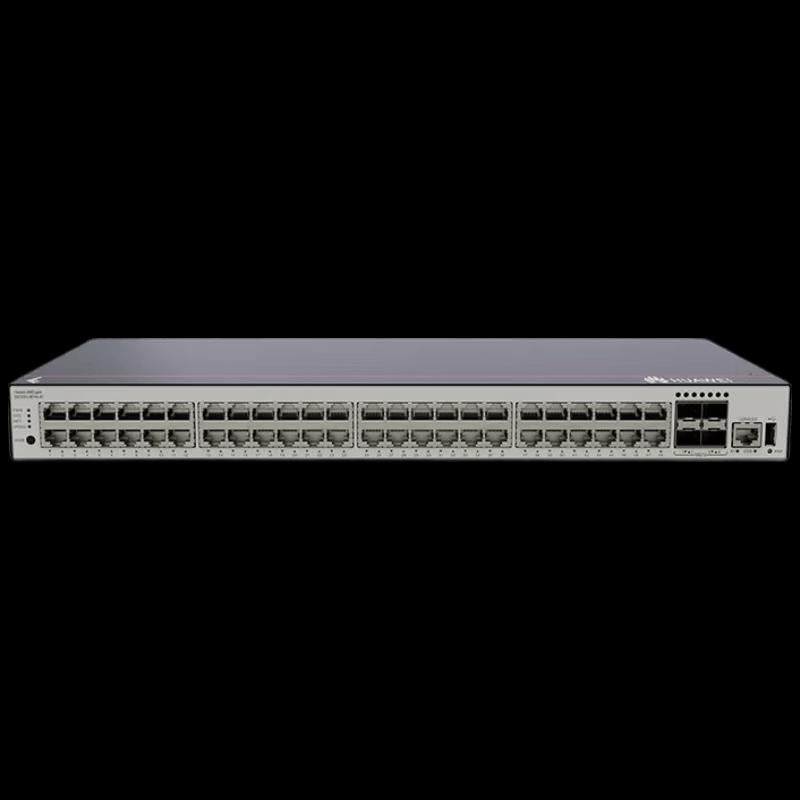 Huawei Kunling S5735S-L48T4X-A1 Enterprise Gigabit Switch