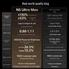 JMGO N5 Ultra Max 4K Трехлазерный проектор с гимбалом (Китайская версия)