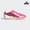 Футбольные бутсы F50 Hyperfast League Fg