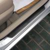 Carbon Fiber Door Sill Threshold Protection Cover Trim For Toyota Corolla 06-12