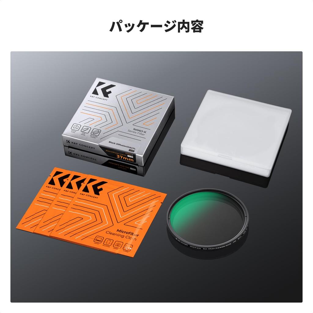 Concept 82mm Black Mist Filter with Softening and Light Reduction Variable ND and Coating K&F 1/4" & ND2-32 Filter, Multi-Function 2-in-1 Effects,